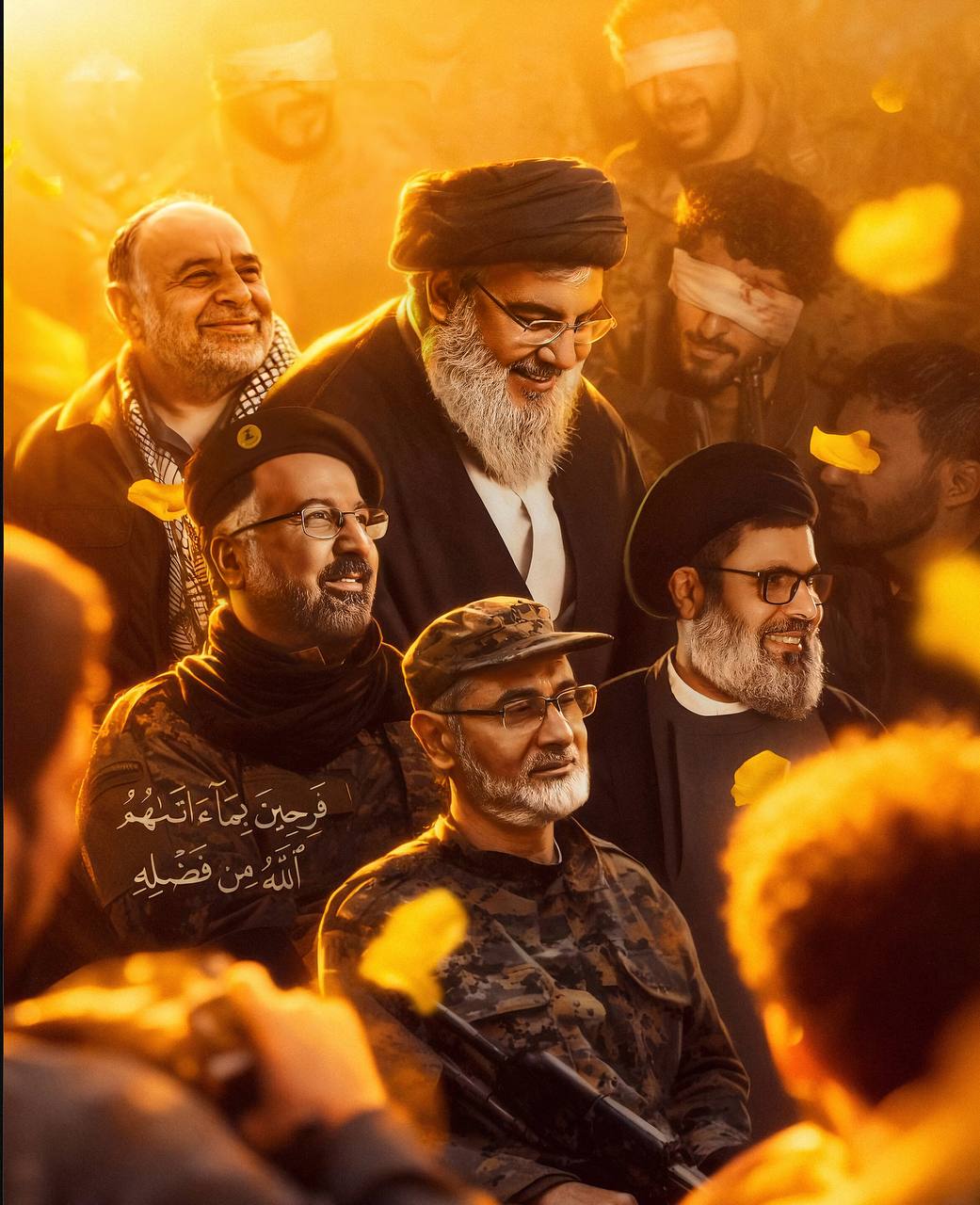 پوستر فرحین بما آتاهم الله من فضله